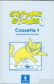 Stepping Stones 1. Set of 2 Cassettes