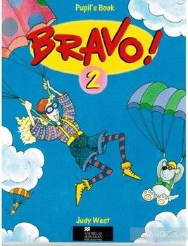 Bravo! 2. Pupil&#039;s Book