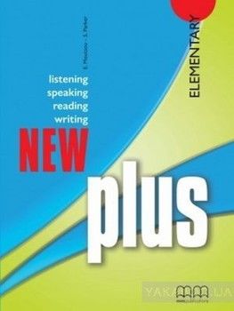 Plus New. Elementary. Teacher&#039;s Book