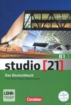 Studio 21 B1/1. Deutschbuch (+ DVD)