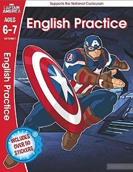 Captain America. English Practice. Ages 6-7