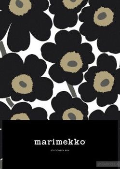 Marimekko Stationery Box