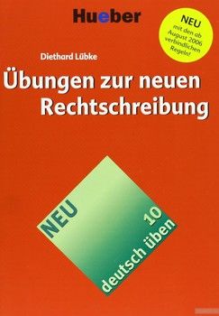 Deutsch Uben. Band 10