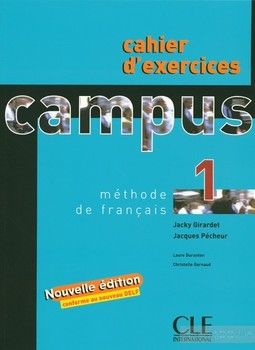 Campus 1. Cahier D&#039;exercices