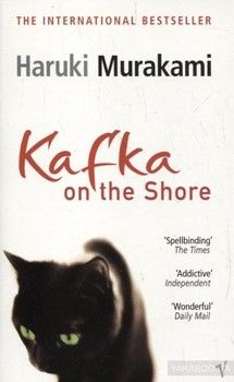 Kafka on the Shore