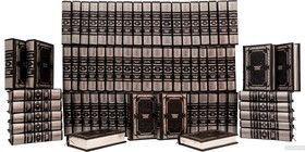 Библиотека русской классики в 100 томах (Perugia Brown)