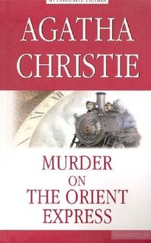 Murder on The Orient Express. Убийство в Восточном экспрессе