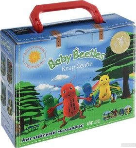 Baby Beetles (комплект из 4 книг + 4 DVD-ROM и 4 CD)