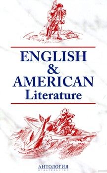 English &amp; American literature