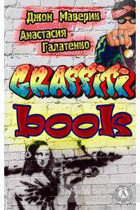 Graffitibook