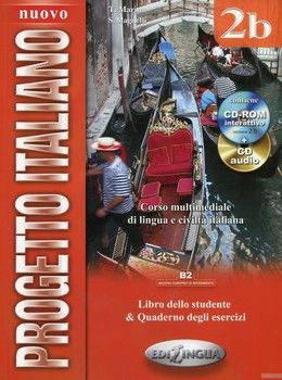 Progetto Italiano Nuovo 2B. Libro dello studente &amp; Quaderno degli esercizi (+2 CD-ROM)