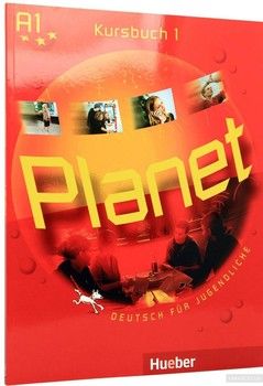 Planet 1: Deutsch für Jugendliche