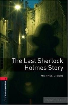BKWM 3 Last Sherlock Holmes Story