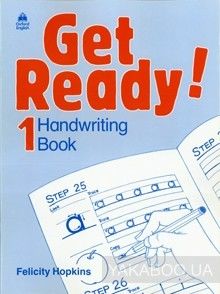 Get Ready 1. Handwriting Book