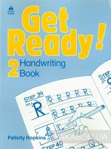 Get Ready 2. Handwriting Book