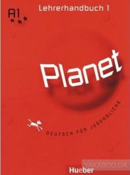 Planet: Lehrerhandbuch 1
