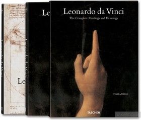 Leonardo da Vinci: The Complete Paintings and Drawings (комплект из 2 книг)