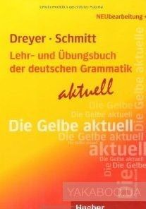 Lehr- Und Ubungsbuch. Der Deutschen Grammatik - Aktuell. Lehrbuch