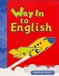 Way In To English: Pupil&#039;s Book