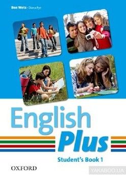 English Plus 1: Students Book