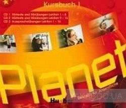 Planet 1 (+3 Audio-CDs)