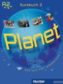 Planet 2: Deutsch für Jugendlich