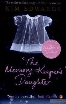 The Memory Keeper&#039;s daughter