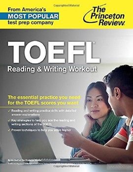 TOEFL Reading and Writing Workout
