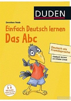 Einfach Deutsch lernen - Das Abc - Deutsch als Fremdsprache