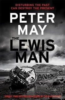 Lewis Trilogy. Book 2. The Lewis Man