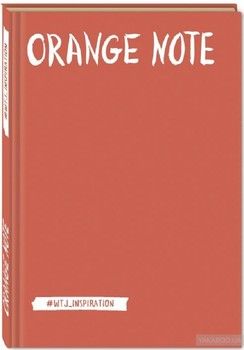 Orange Note. Творческий блокнот с флуоресцентными страницами