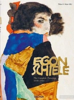 Egon Schiele. The Complete Paintings, 1909-1918 XL