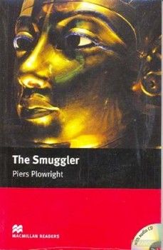 The Smuggler + Pack