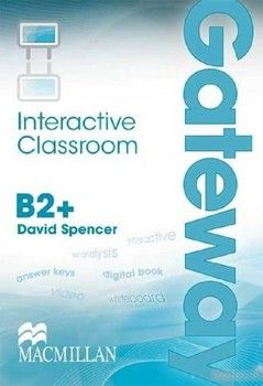 Gateway B2+ IWB DVD-ROM Single User