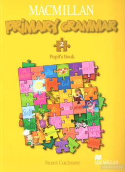 Macmillan Primary Grammar 2: Pupil&#039;s Book (+ CD)
