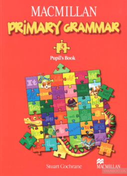 Macmillan Primary Grammar 3: Pupil&#039;s Book (+ CD)
