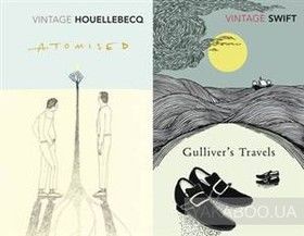 Vintage Satire. Atomised. Gulliver's Travels (комплект из 2 книг)