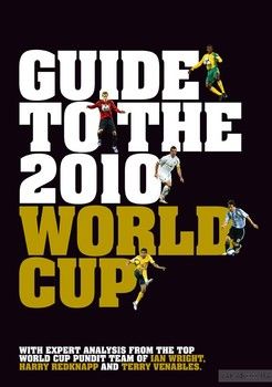 Guide to 2010 World Cup