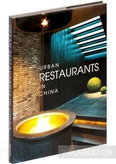 Urban Restaurants in China