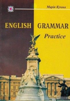 English Grammar. Practice