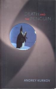 Death and the Penguin (англ.)