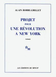 Проект революції в місті Нью-Йорк