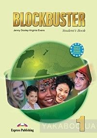 Blockbuster 1: Student&#039;s Book
