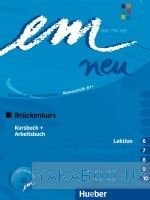 Em Neu. Kursbuch + Arbeitsbuch. Lektion 6–10 (mit CD)