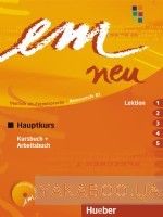 Em Neu 2. Hauptkurs. Kursbuch + Arbeitsbuch. Lektion 1–5 (mit CD)