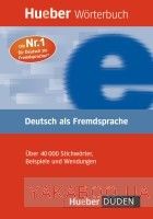 Worterbuch. Deutsch als Fremdsprache
