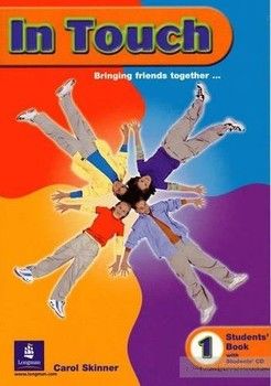 In Touch 1. Students&#039; Book (+ CD)