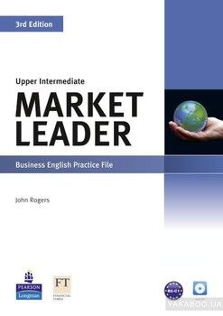 Market Leader Upper Intermediate Practice File (+ CD)