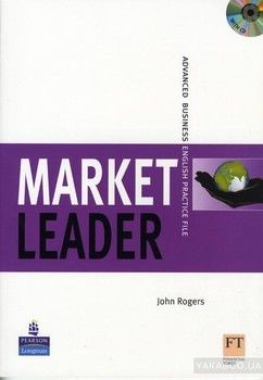 Market Leader New Advanced Practice File Book (+ CD)
