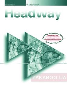New Headway Elementary. Teacher&#039;s Book